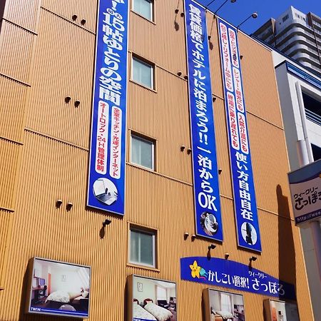 Weekly Sapporo 2000 & Annex Hotel Exterior photo